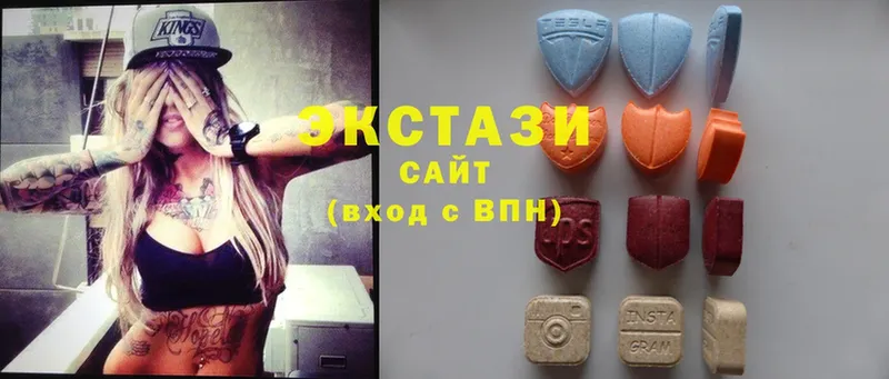 Экстази mix  ОМГ ОМГ рабочий сайт  Дубна  дарнет шоп 