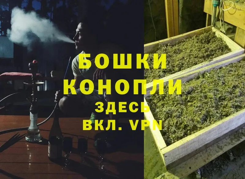 Шишки марихуана Ganja  купить  сайты  Дубна 